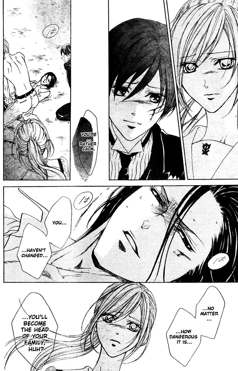 Hana no Kishi Chapter 28 page 8 - Chapter 28