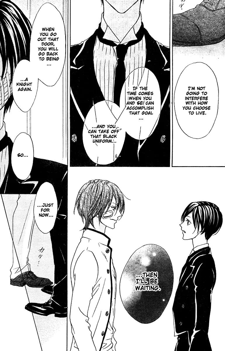 Hana no Kishi Chapter 29 page 11 - Chapter 29: End