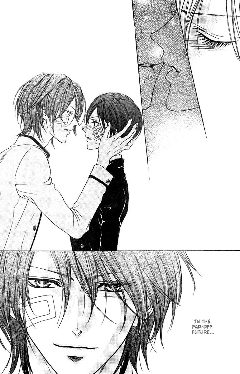 Hana no Kishi Chapter 29 page 13 - Chapter 29: End