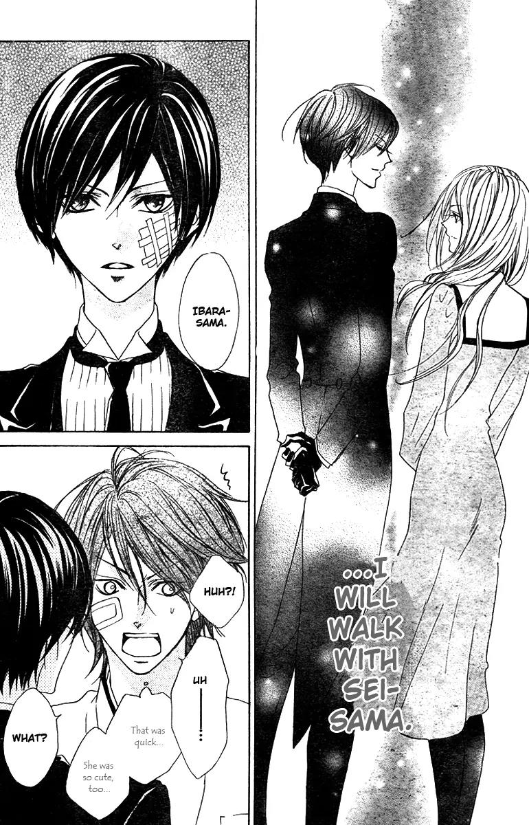 Hana no Kishi Chapter 29 page 15 - Chapter 29: End