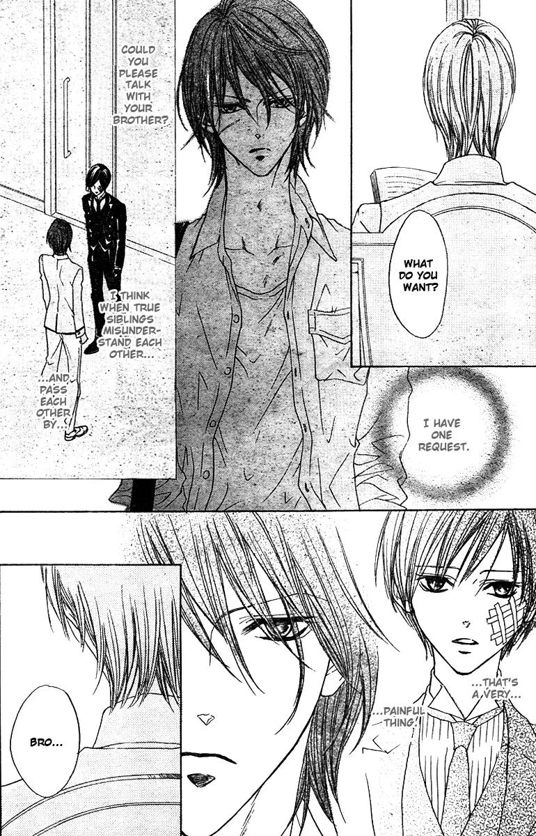 Hana no Kishi Chapter 29 page 17 - Chapter 29: End
