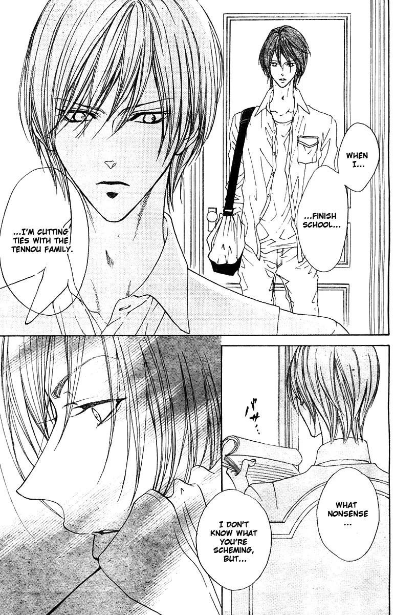 Hana no Kishi Chapter 29 page 18 - Chapter 29: End