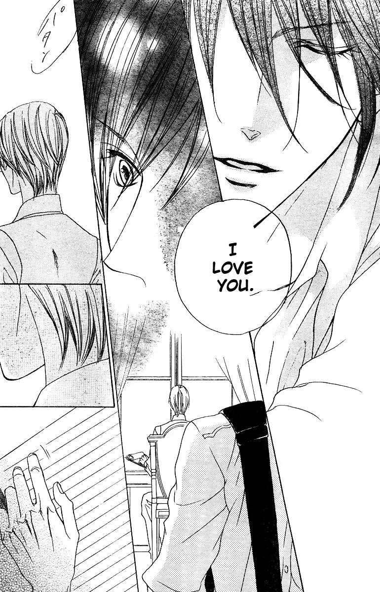 Hana no Kishi Chapter 29 page 20 - Chapter 29: End