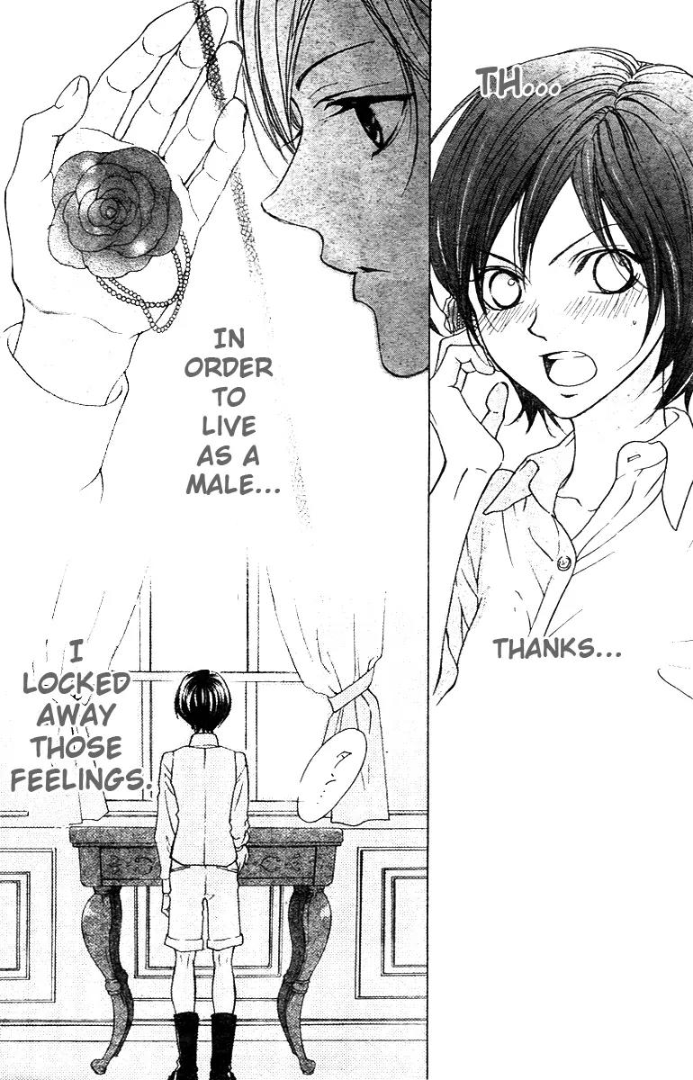 Hana no Kishi Chapter 29 page 4 - Chapter 29: End