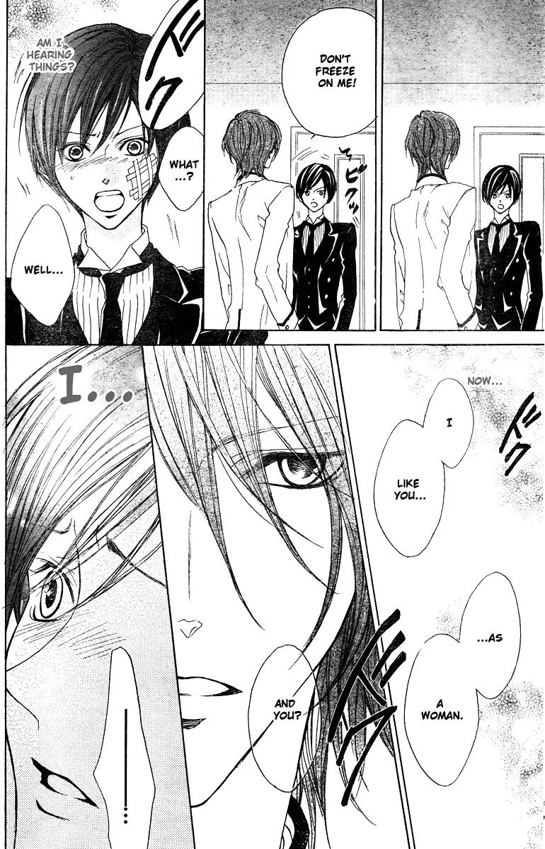 Hana no Kishi Chapter 29 page 6 - Chapter 29: End
