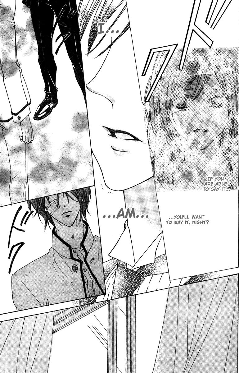 Hana no Kishi Chapter 29 page 7 - Chapter 29: End