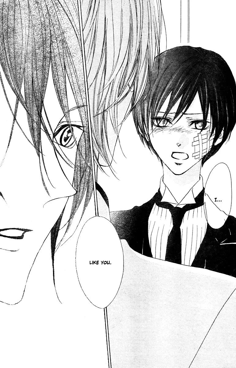 Hana no Kishi Chapter 29 page 8 - Chapter 29: End