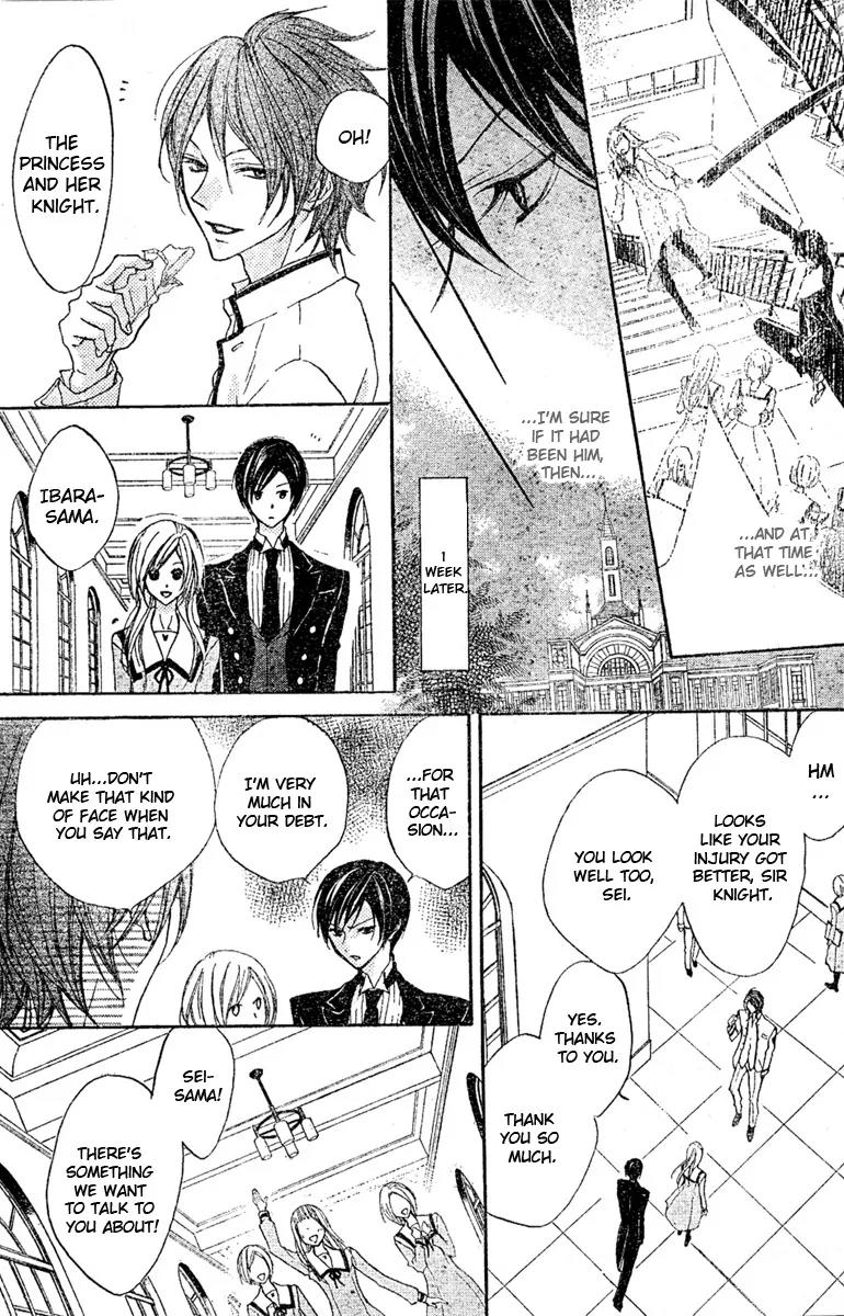 Hana no Kishi Chapter 3 page 11 - Chapter 3