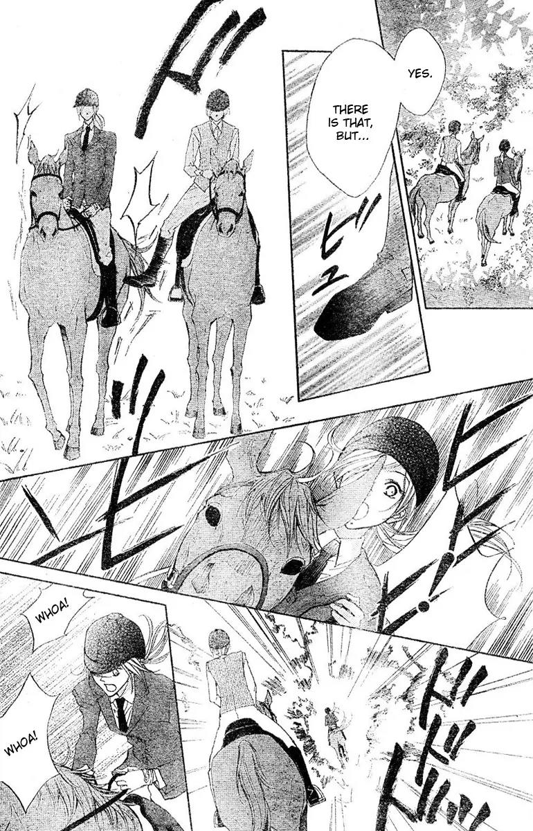 Hana no Kishi Chapter 3 page 16 - Chapter 3