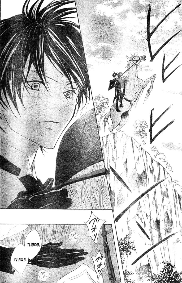 Hana no Kishi Chapter 3 page 20 - Chapter 3
