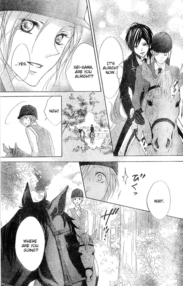 Hana no Kishi Chapter 3 page 21 - Chapter 3