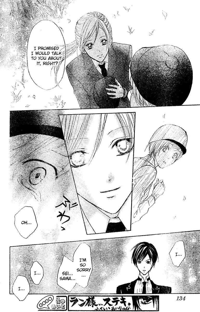 Hana no Kishi Chapter 3 page 24 - Chapter 3
