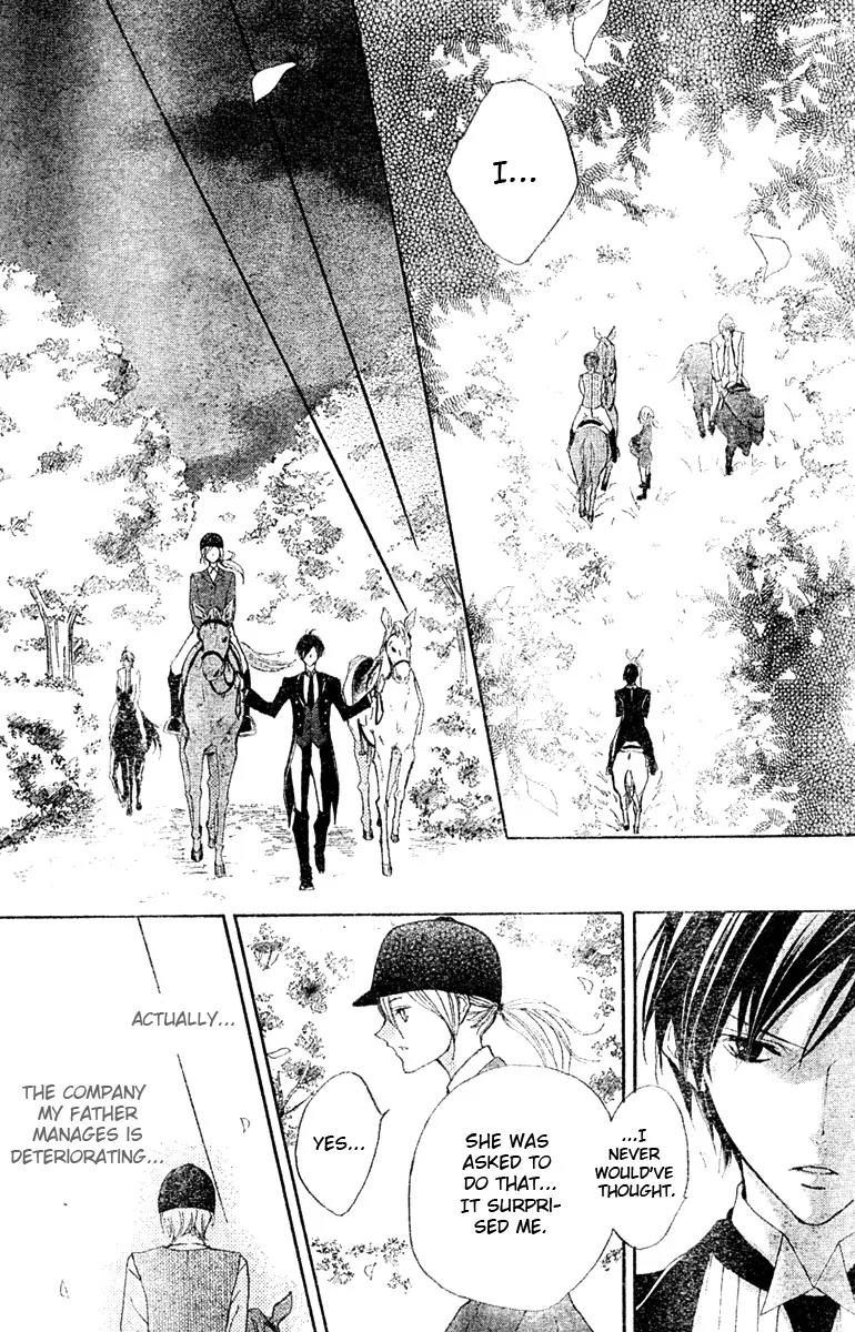Hana no Kishi Chapter 3 page 25 - Chapter 3
