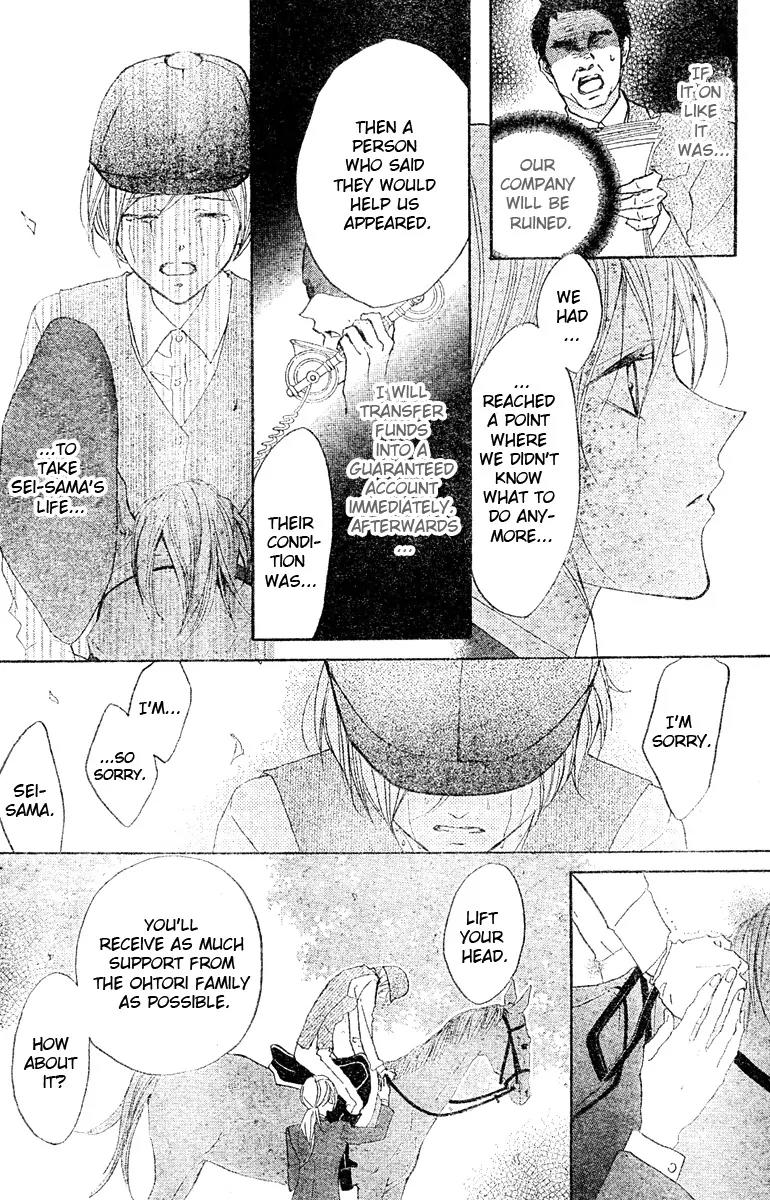 Hana no Kishi Chapter 3 page 26 - Chapter 3