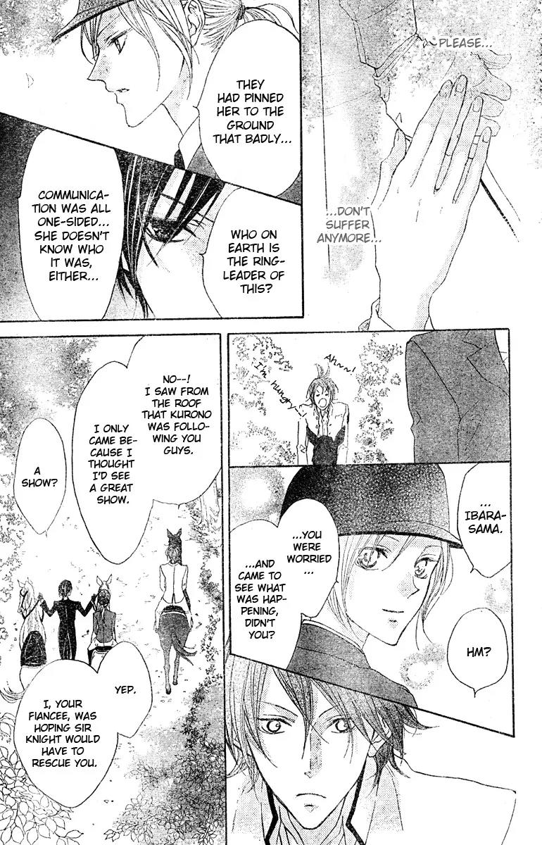 Hana no Kishi Chapter 3 page 27 - Chapter 3