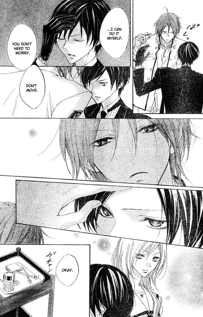 Hana no Kishi Chapter 3 page 5 - Chapter 3