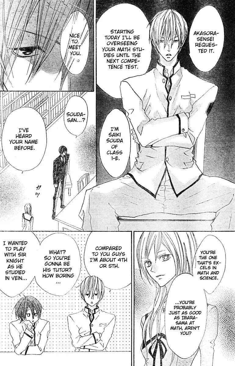 Hana no Kishi Chapter 4 page 10 - Chapter 4