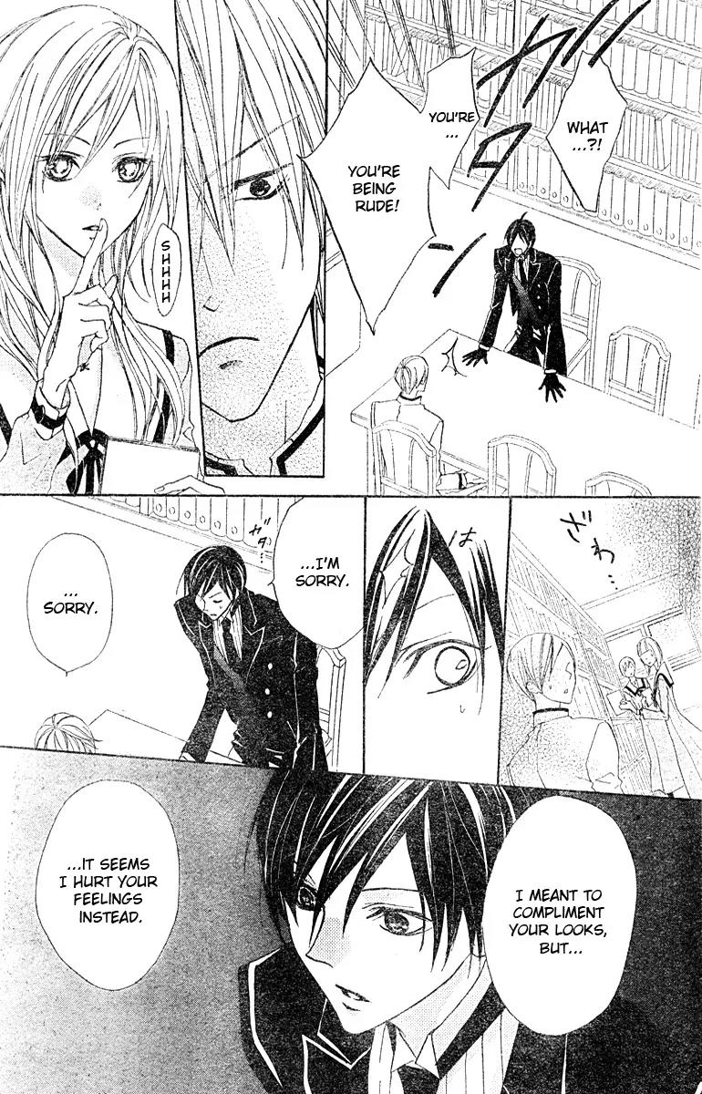 Hana no Kishi Chapter 4 page 12 - Chapter 4
