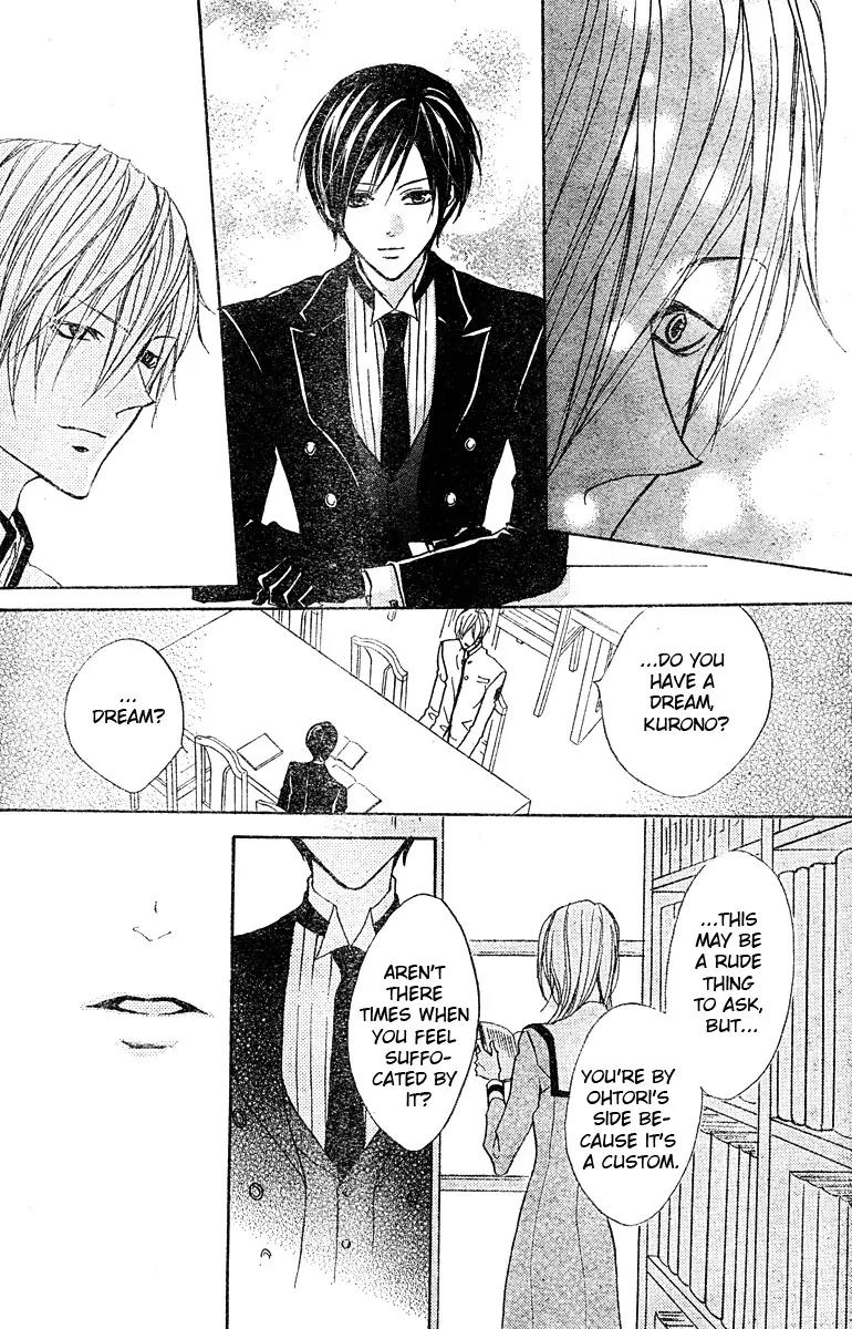 Hana no Kishi Chapter 4 page 20 - Chapter 4