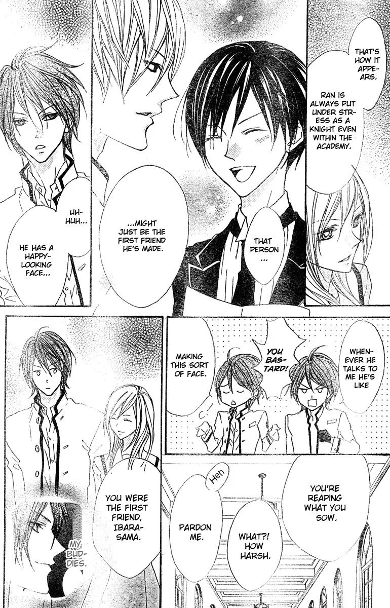 Hana no Kishi Chapter 4 page 26 - Chapter 4