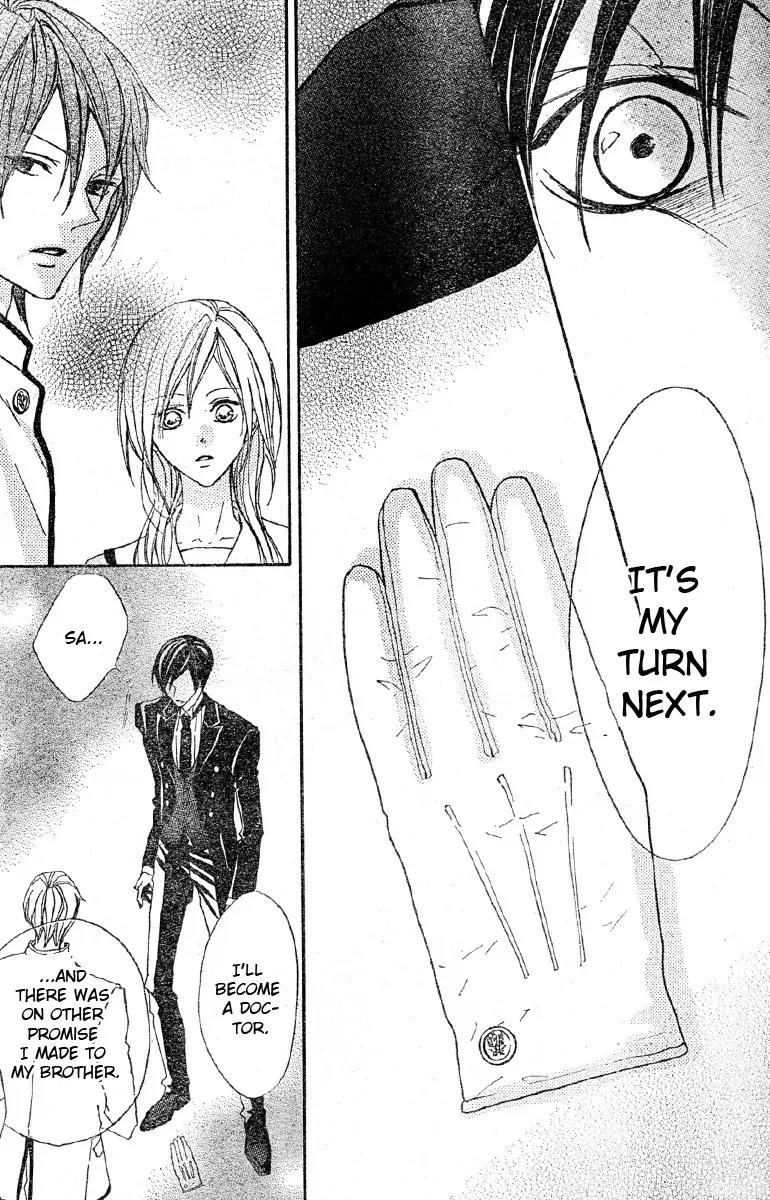 Hana no Kishi Chapter 4 page 28 - Chapter 4