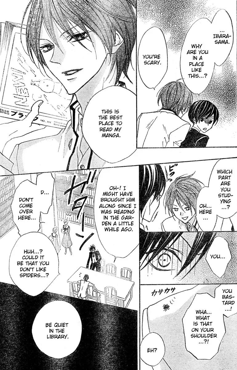 Hana no Kishi Chapter 4 page 7 - Chapter 4