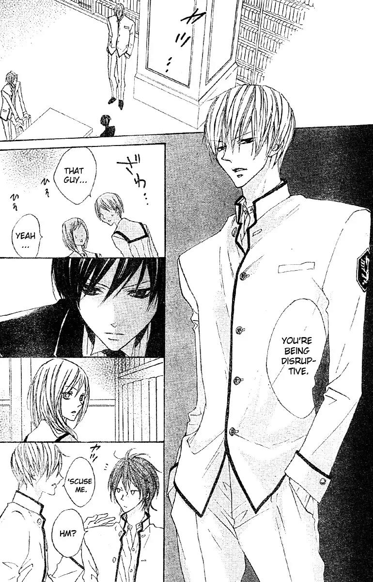 Hana no Kishi Chapter 4 page 8 - Chapter 4
