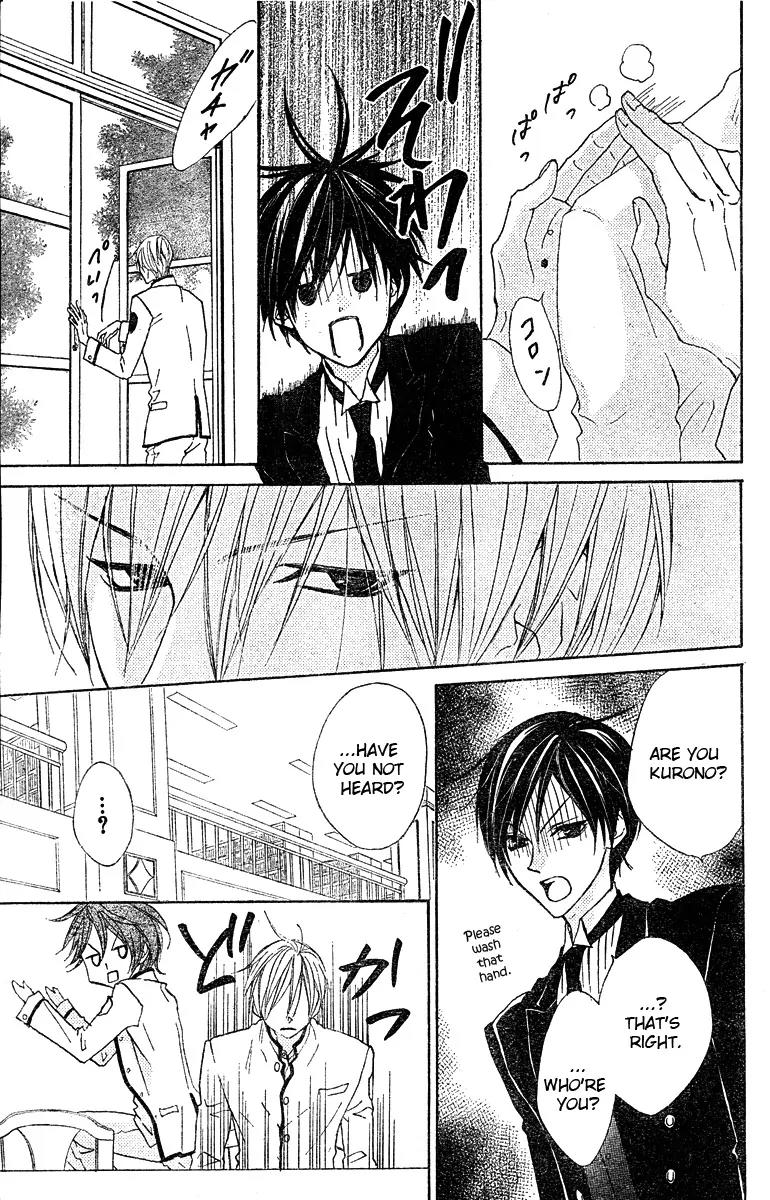 Hana no Kishi Chapter 4 page 9 - Chapter 4