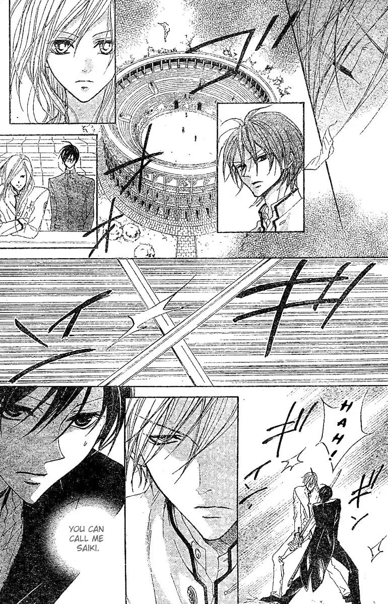 Hana no Kishi Chapter 5 page 10 - Chapter 5
