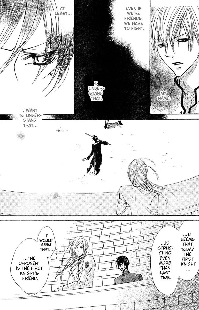 Hana no Kishi Chapter 5 page 11 - Chapter 5