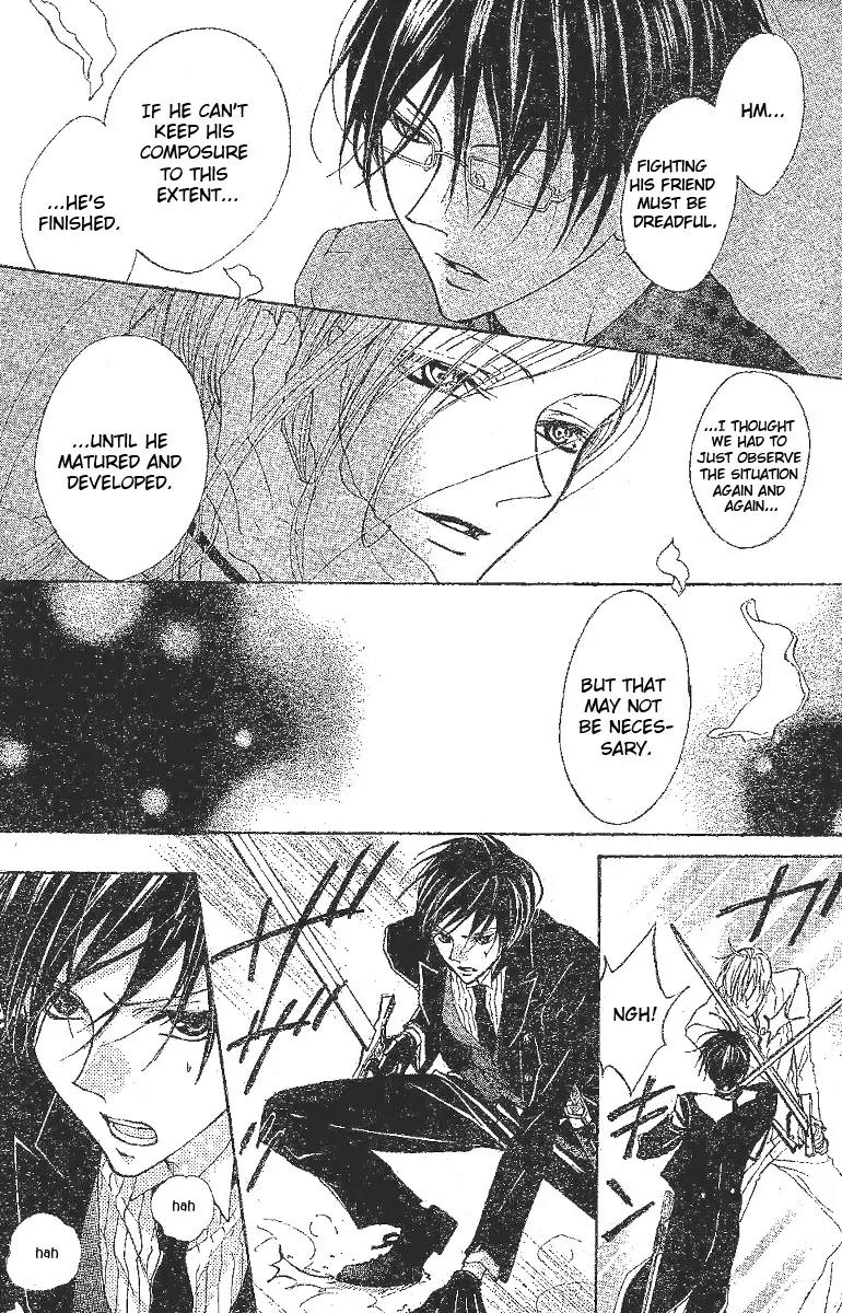 Hana no Kishi Chapter 5 page 12 - Chapter 5