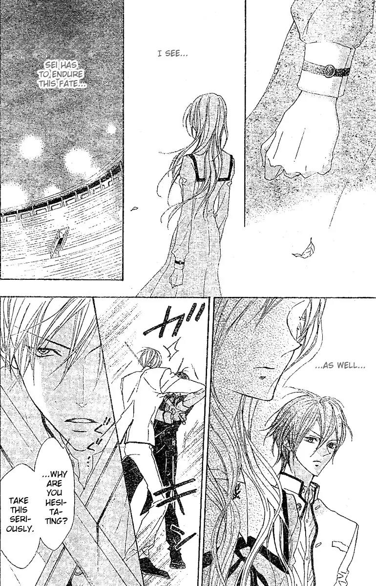 Hana no Kishi Chapter 5 page 14 - Chapter 5