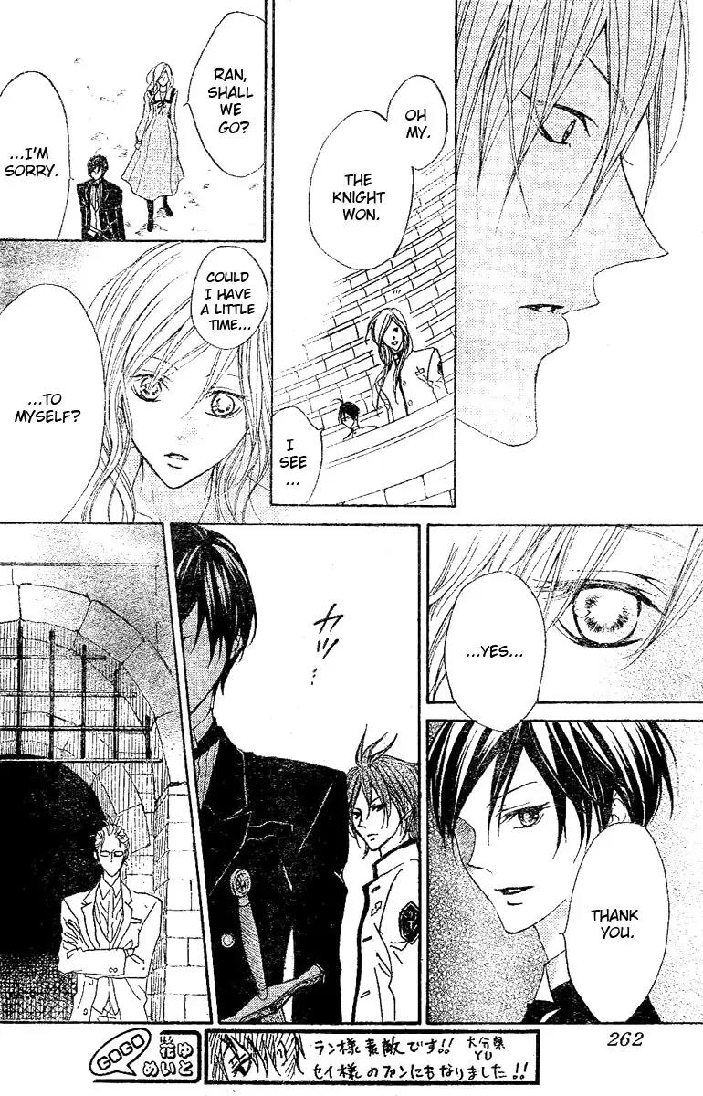 Hana no Kishi Chapter 5 page 20 - Chapter 5