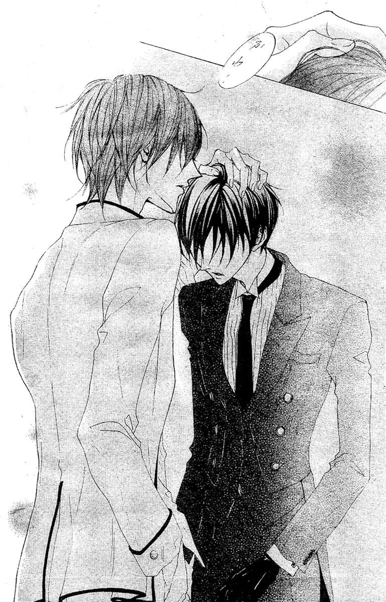 Hana no Kishi Chapter 5 page 24 - Chapter 5