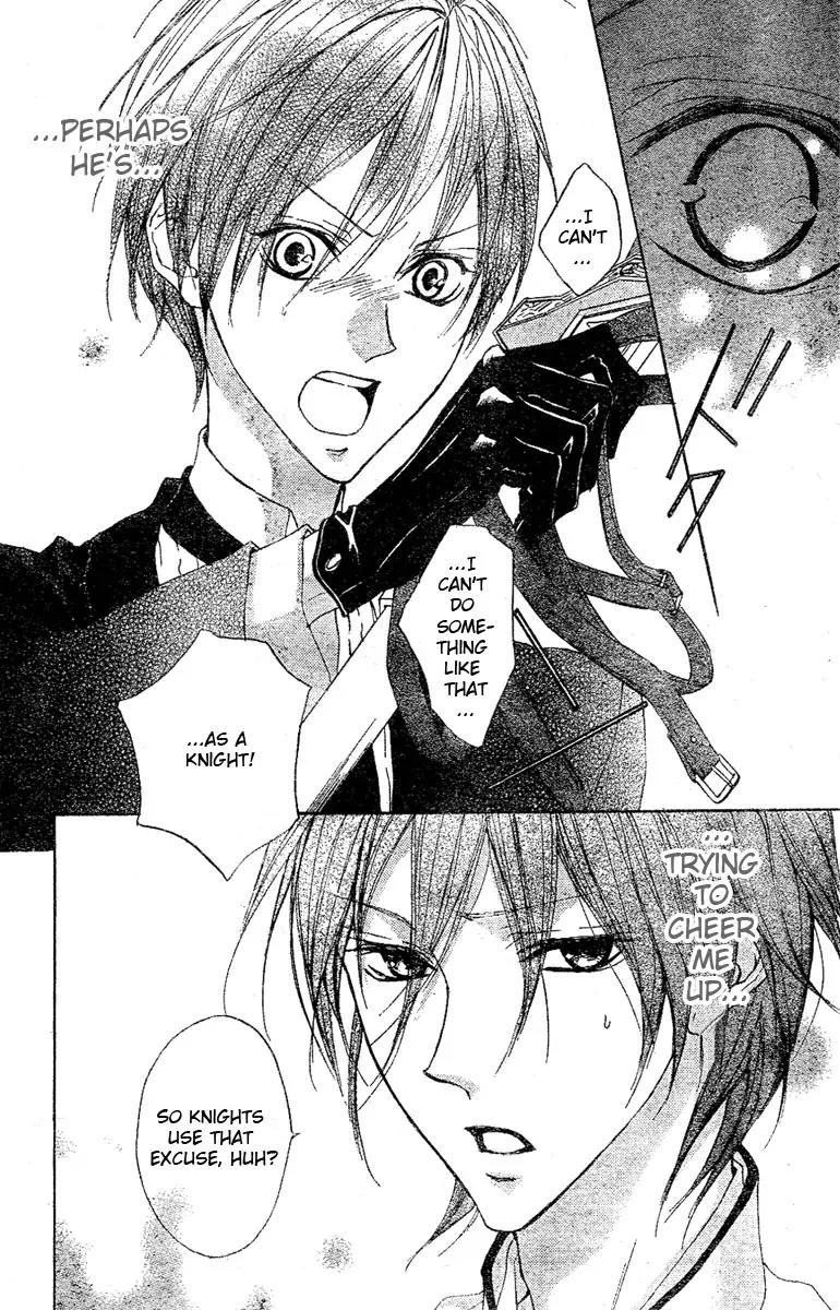 Hana no Kishi Chapter 5 page 26 - Chapter 5