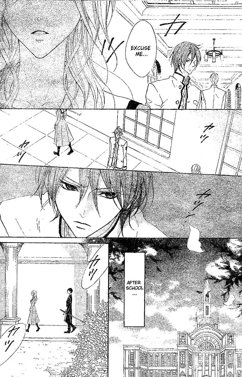 Hana no Kishi Chapter 5 page 8 - Chapter 5