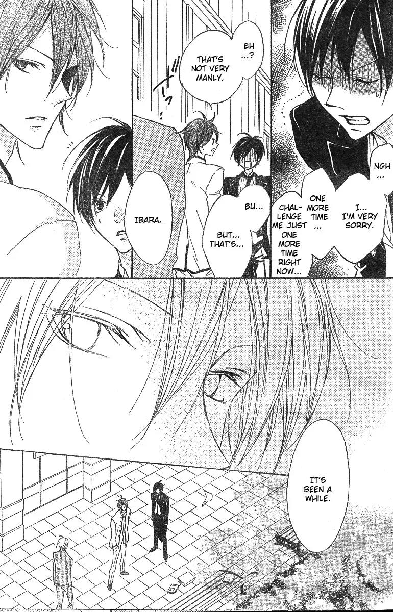 Hana no Kishi Chapter 6 page 14 - Chapter 6