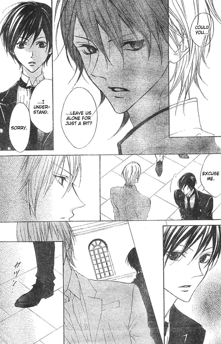 Hana no Kishi Chapter 6 page 16 - Chapter 6