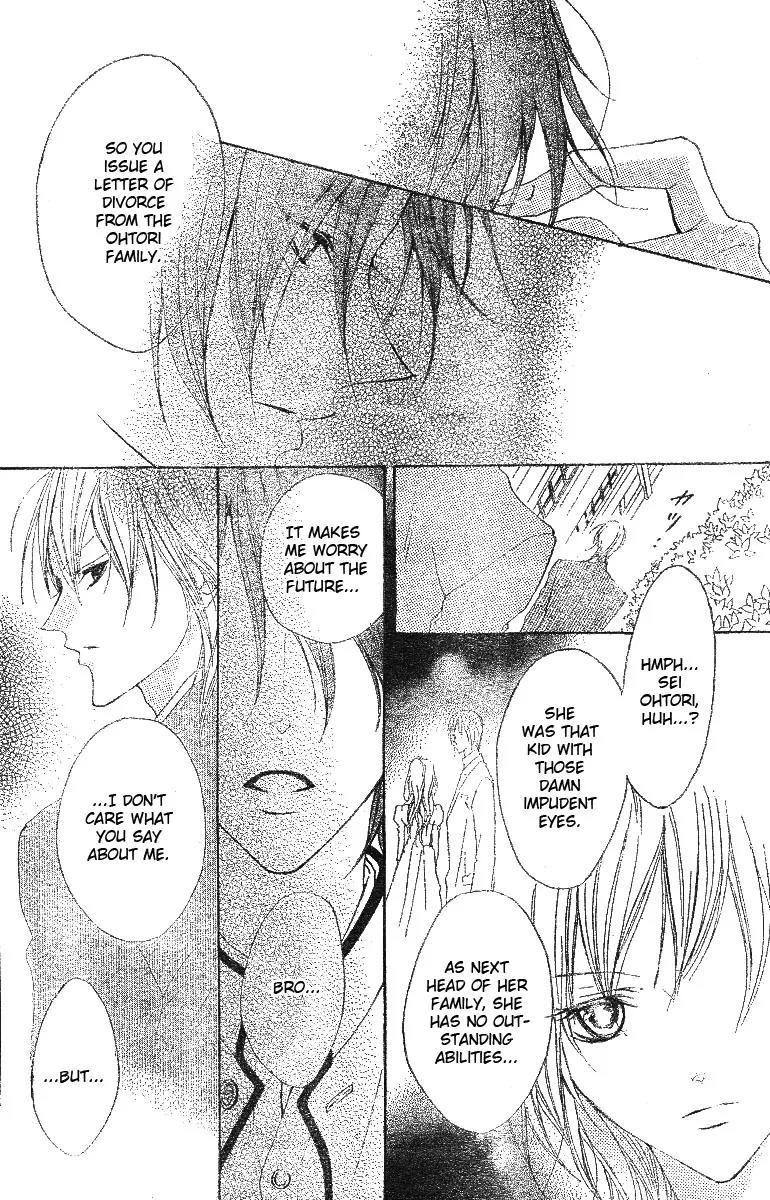Hana no Kishi Chapter 6 page 19 - Chapter 6