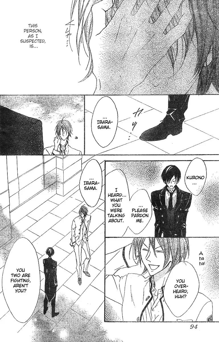Hana no Kishi Chapter 6 page 21 - Chapter 6