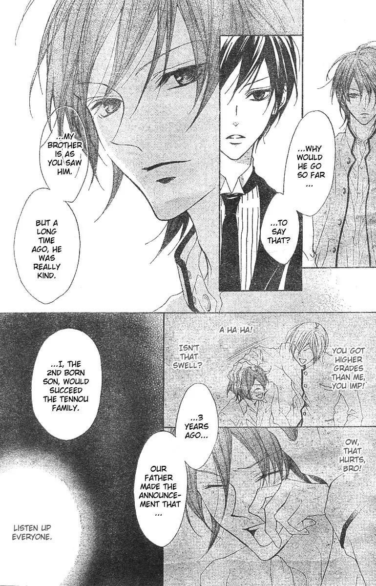 Hana no Kishi Chapter 6 page 22 - Chapter 6