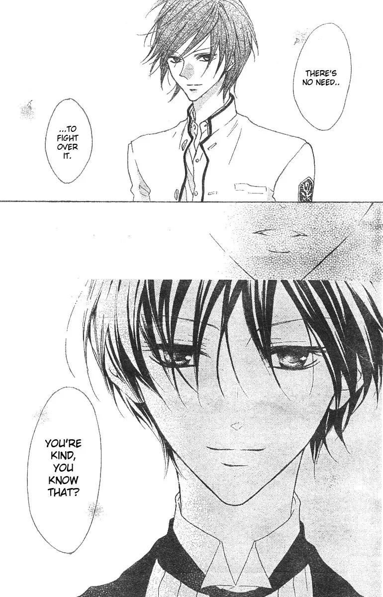 Hana no Kishi Chapter 6 page 24 - Chapter 6