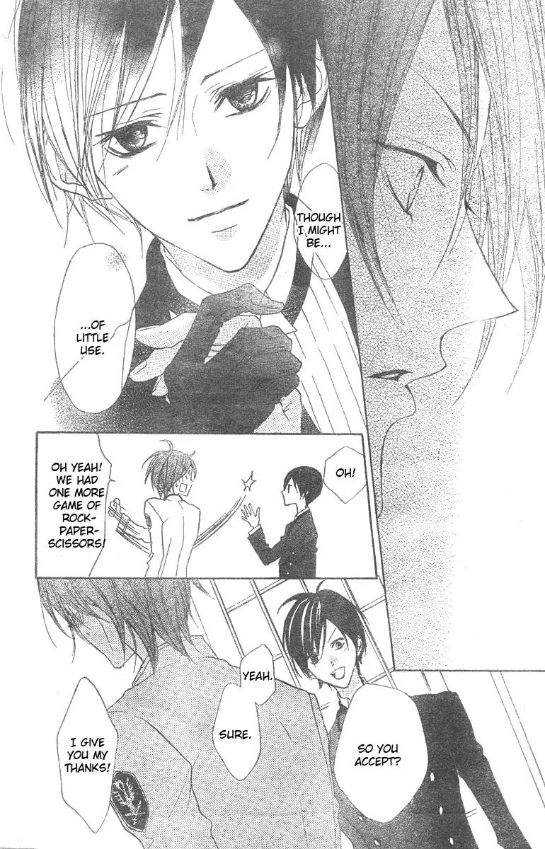 Hana no Kishi Chapter 6 page 27 - Chapter 6
