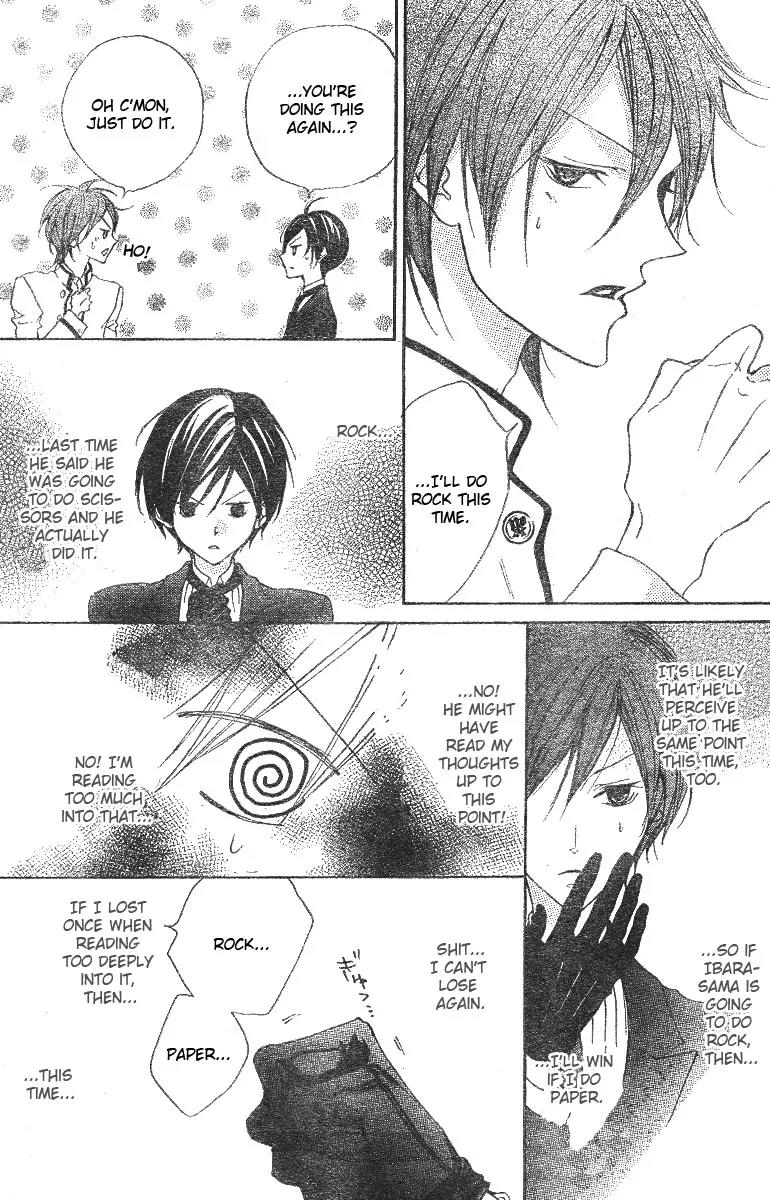 Hana no Kishi Chapter 6 page 28 - Chapter 6