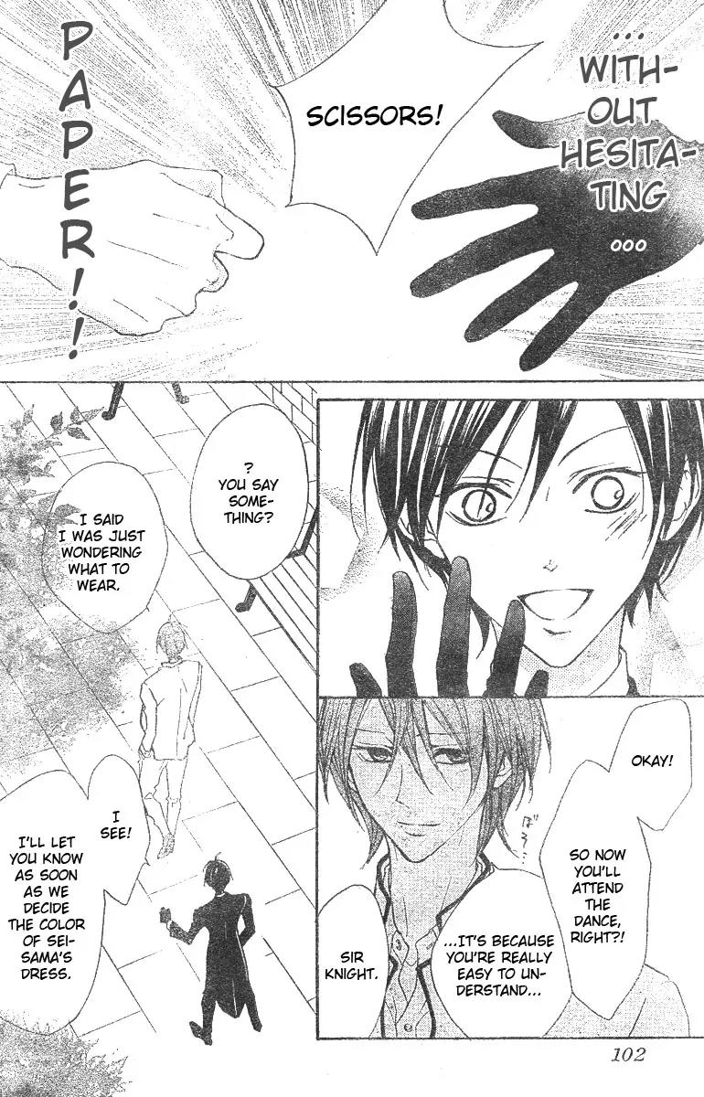 Hana no Kishi Chapter 6 page 29 - Chapter 6
