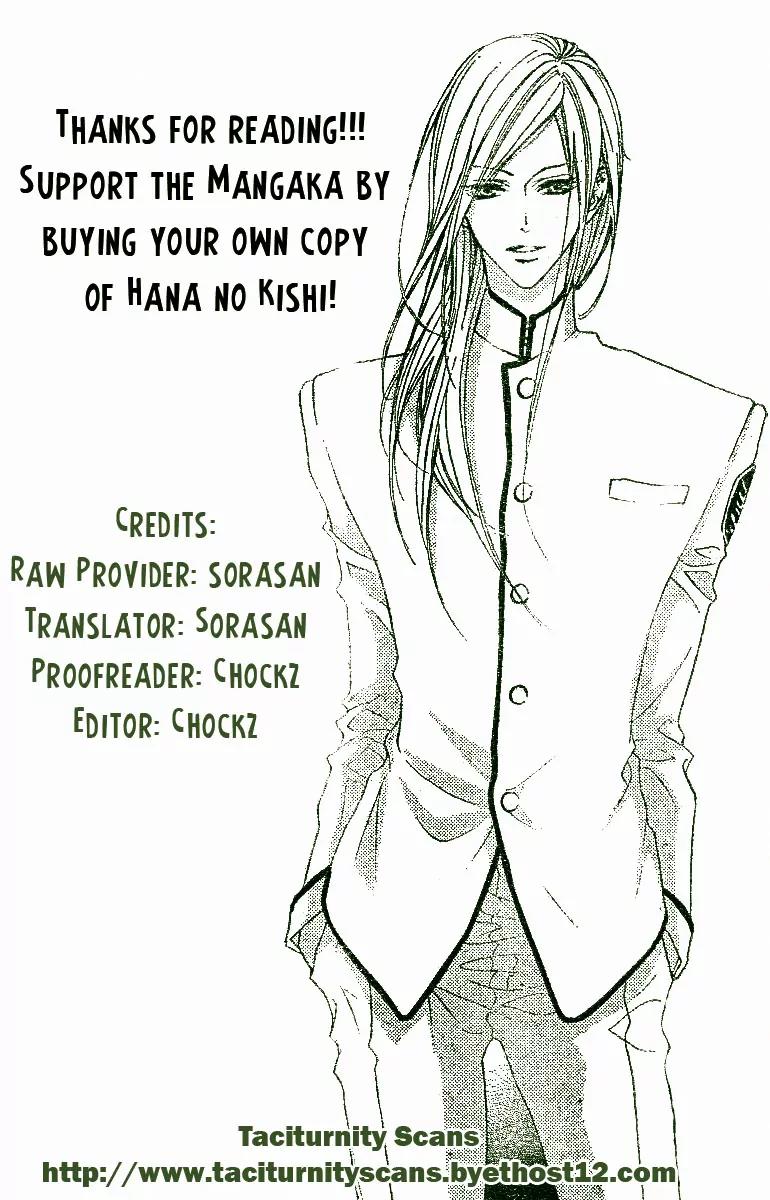 Hana no Kishi Chapter 6 page 32 - Chapter 6