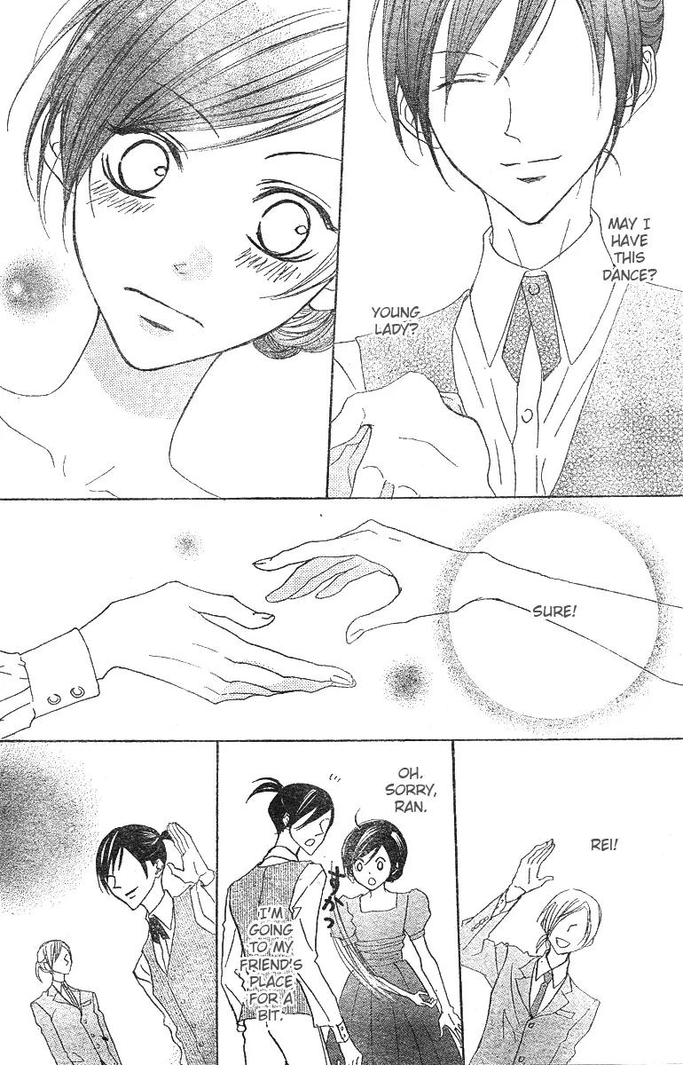 Hana no Kishi Chapter 7 page 10 - Chapter 7