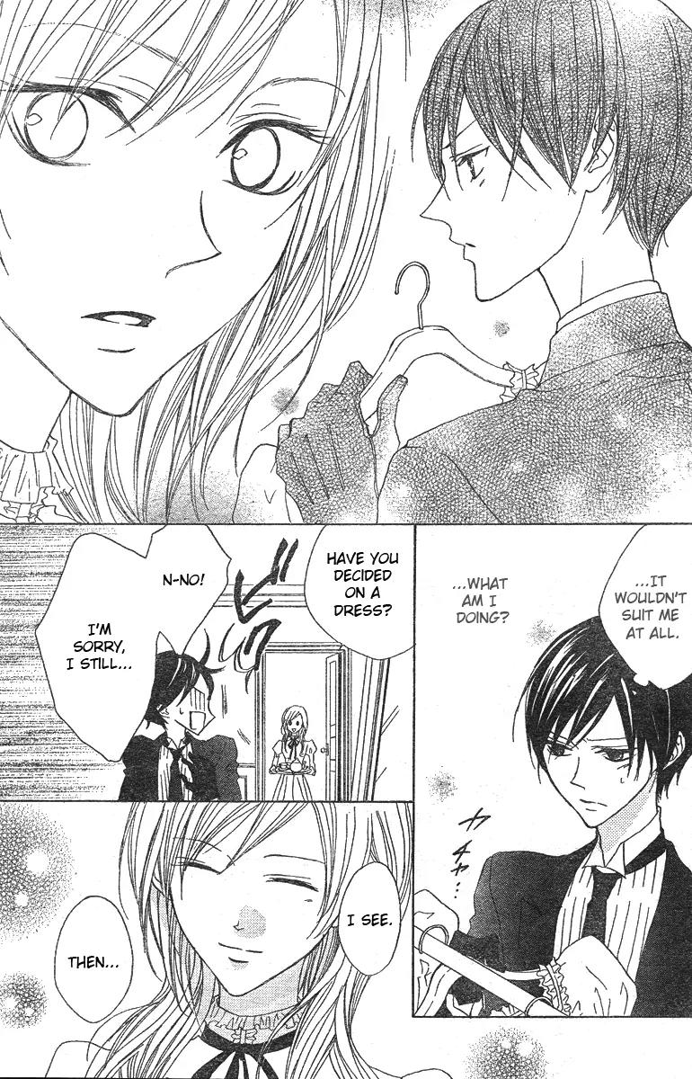 Hana no Kishi Chapter 7 page 13 - Chapter 7