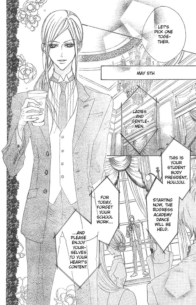 Hana no Kishi Chapter 7 page 14 - Chapter 7