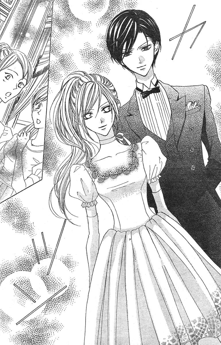 Hana no Kishi Chapter 7 page 16 - Chapter 7